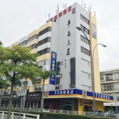 7 Days Inn Shenzhen Eksteriør bilde