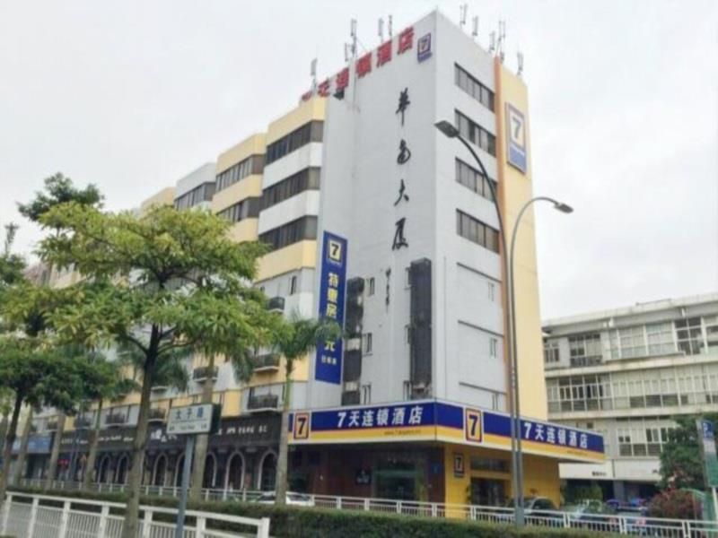 7 Days Inn Shenzhen Eksteriør bilde
